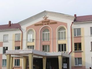 Университет Тольятти
