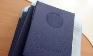дипломы о высшем образовании
