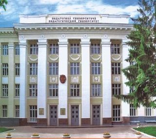 Купить диплом вуза