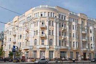 Университет Ростова